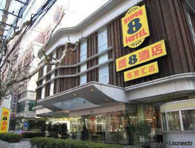 Hotel Super 8 Xu Jia Hui Shanghai