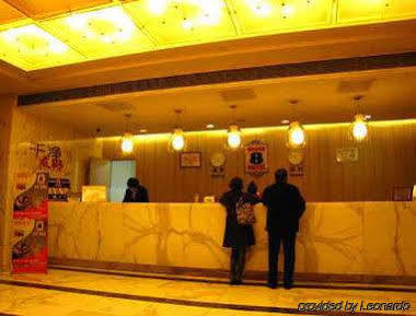 Super 8 Xu Jia Hui Shanghai